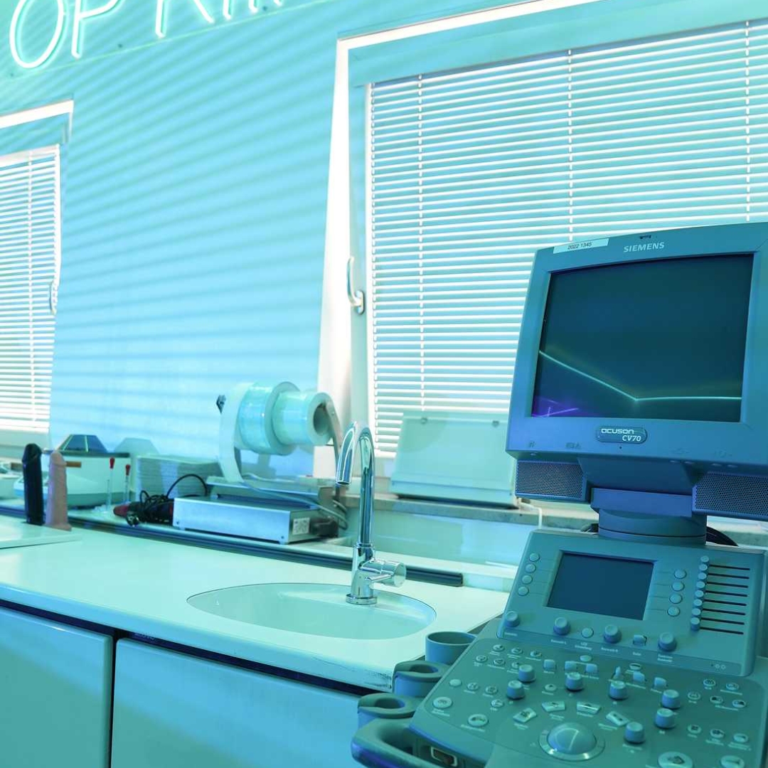 Klinik 2 | OP-Klinik | Foto 6 von 6